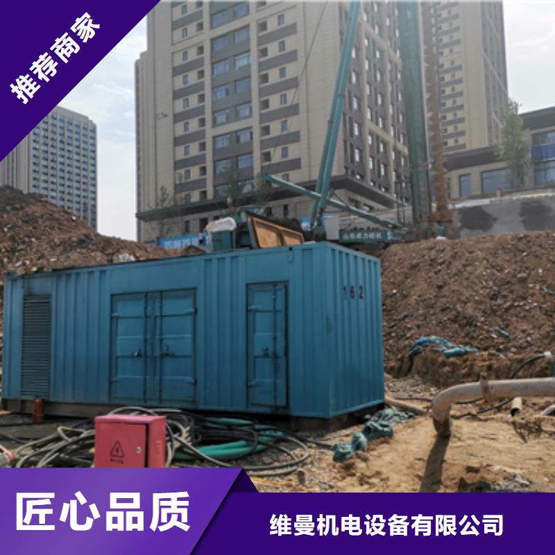 200KW发电机租赁靠谱厂家