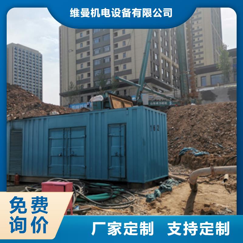 UPS电源车租赁现货供应含电缆运费含税