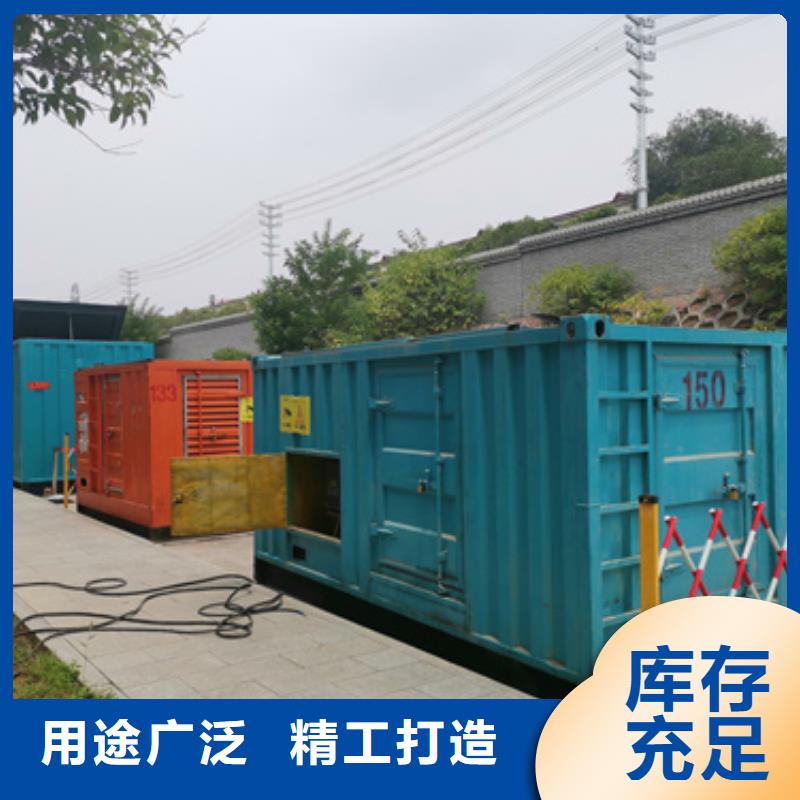 2000KW发电机出租含税含运费提供电缆