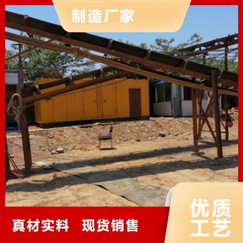 200KW发电机出租