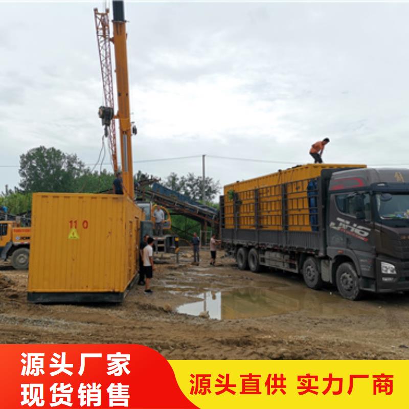 100KW发电机租赁靠谱厂家
