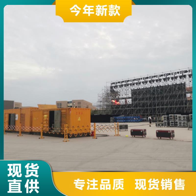 UPS电源车出租含税含运费