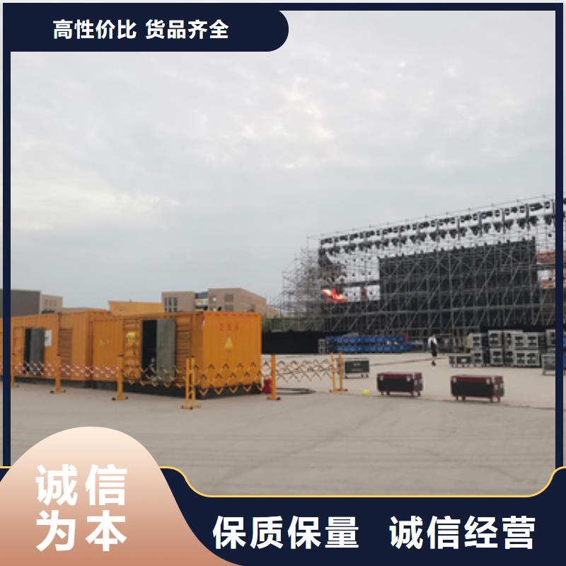 10千伏中压车出租含运费含税