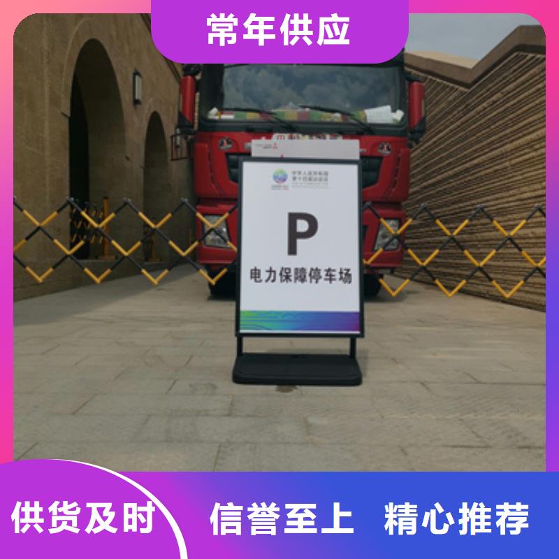 应急电源车租赁现货供应含电缆运费含税
