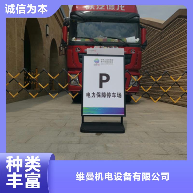 900KW发电机出租可并机并网