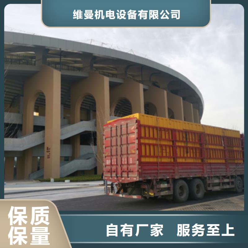 应急电源车租赁口碑好种类齐全各种电力设备租赁