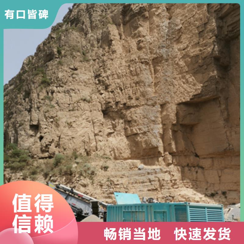 400千瓦发电机出租含运费含税