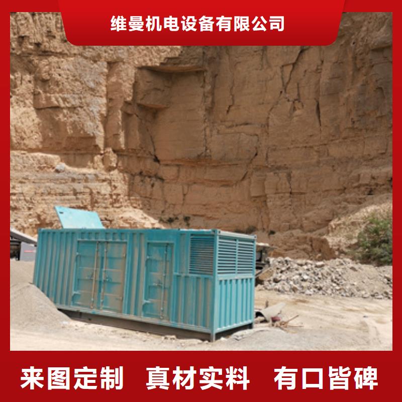 10KV发电车租赁