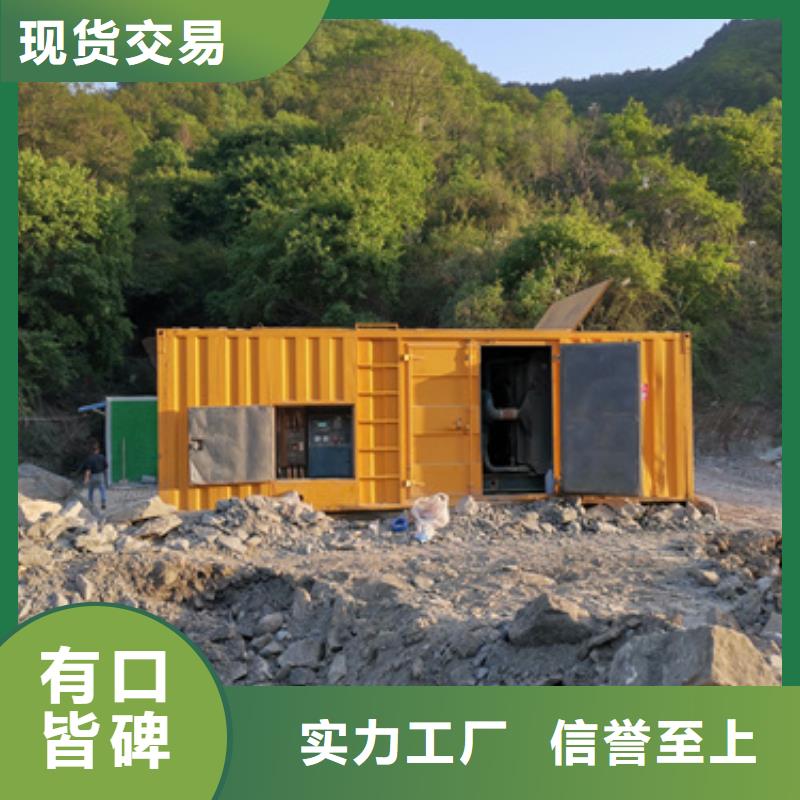 2000千瓦发电机出租含运费含税