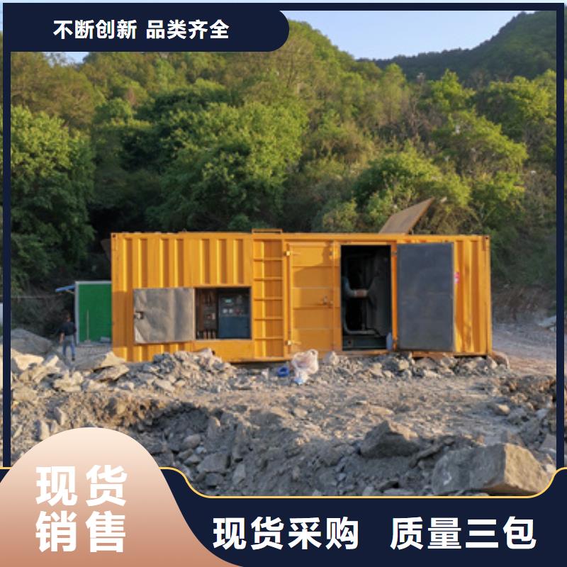 出租中压车公司含税含运费