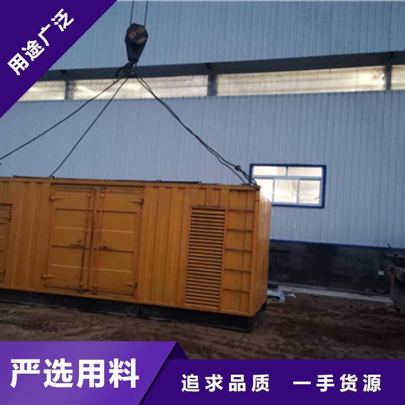 100KW发电机租赁靠谱厂家