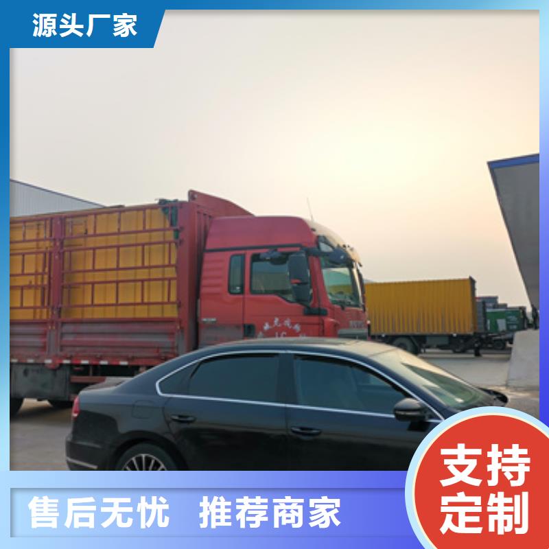 ups电源出租含运费电缆