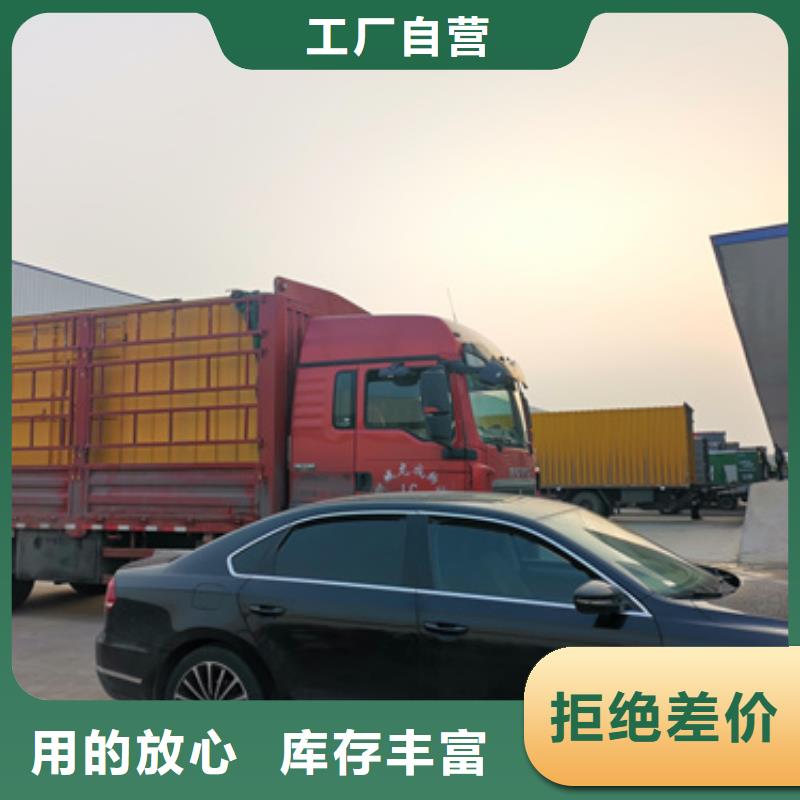 UPS电源车租赁现货供应含电缆运费含税