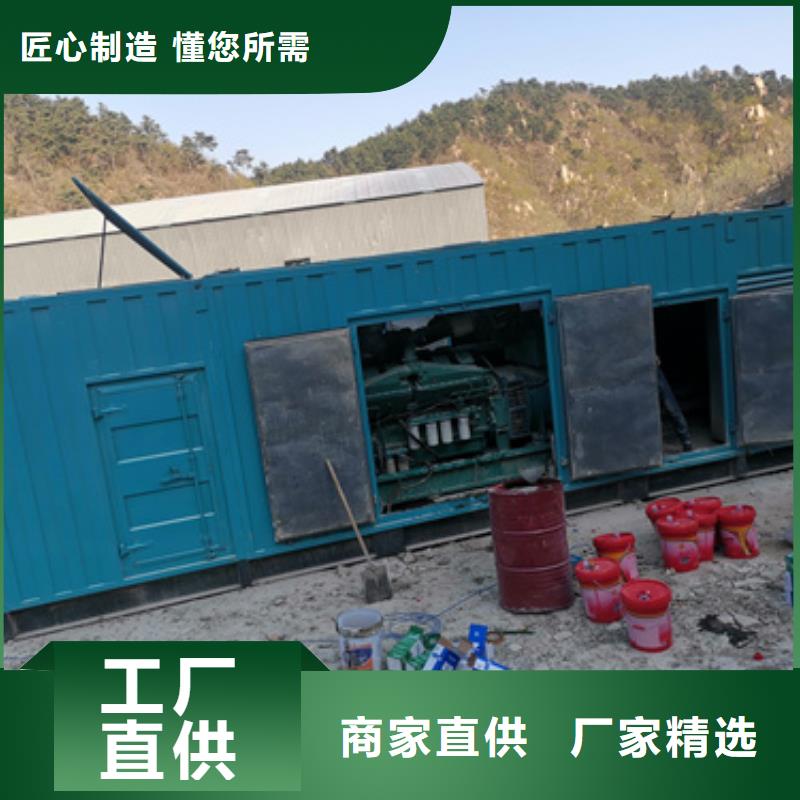 应急发电车租赁含运费电缆