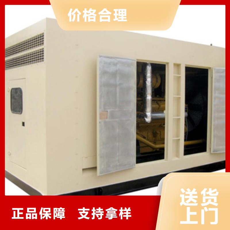 UPS电源车出租可并机并网