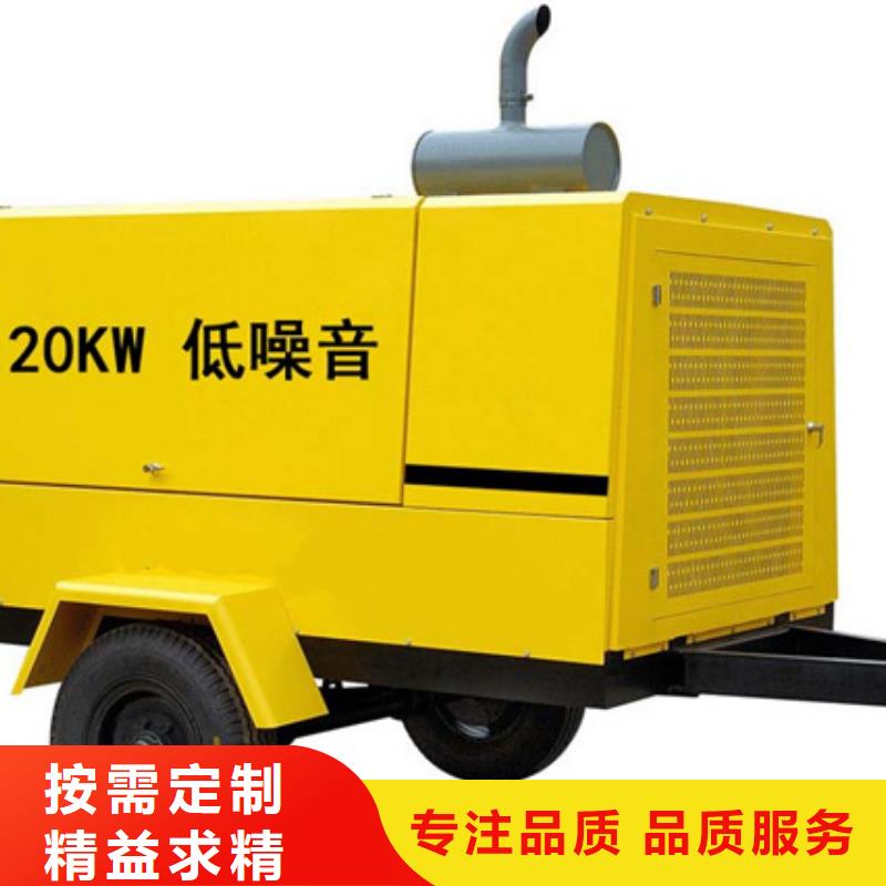 电源车租赁靠谱厂家