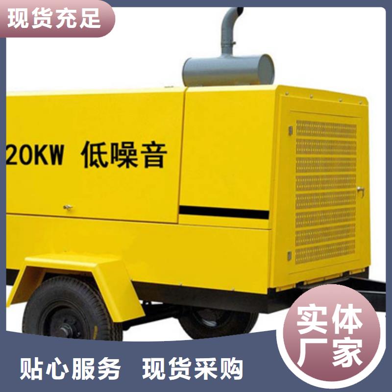箱变租赁
