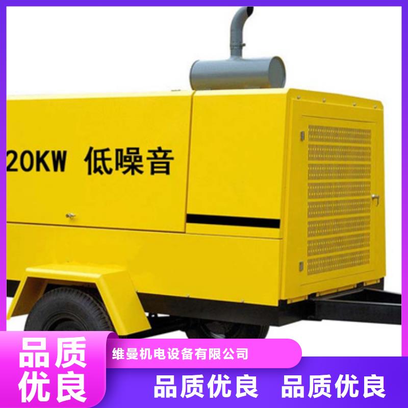 出租中压车公司含税含运费