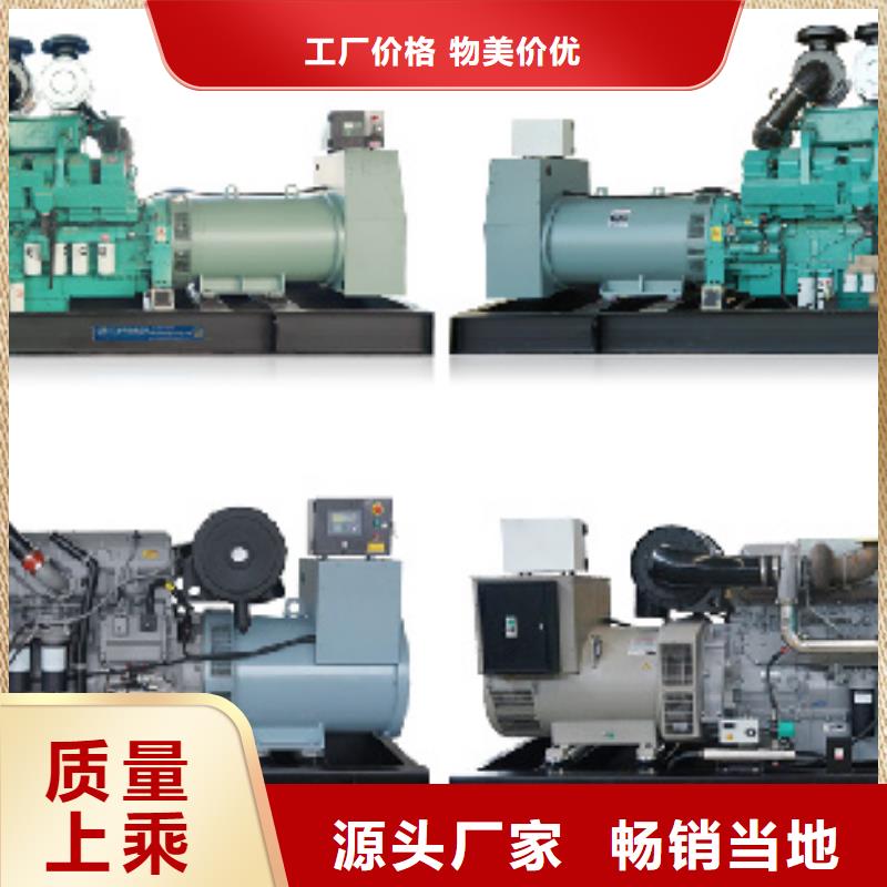 柴油发电机租赁口碑好种类齐全各种电力设备租赁