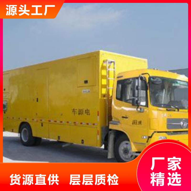ups电源出租含运费电缆
