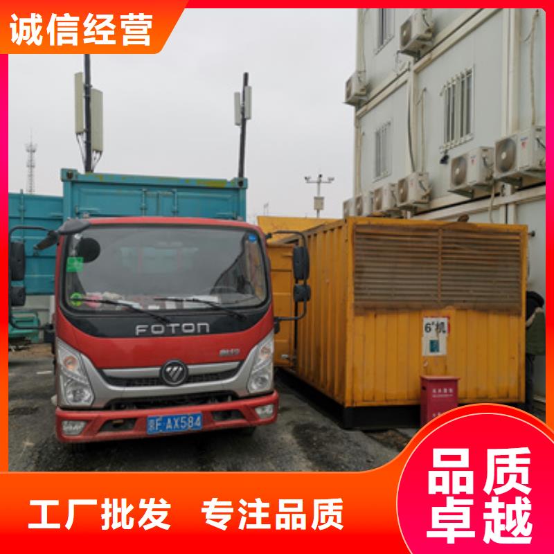 10KV中压车租赁靠谱厂家
