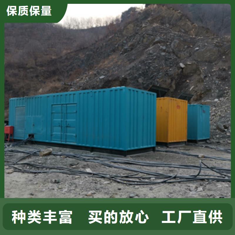 ups电源出租含运费电缆