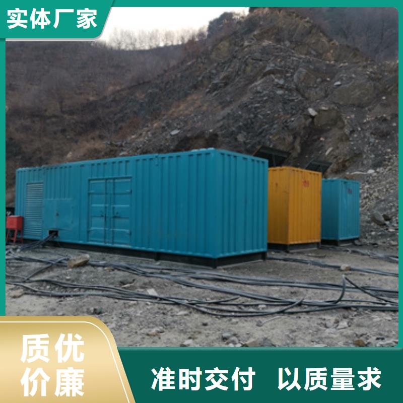出租变压器含税含运费提供电缆