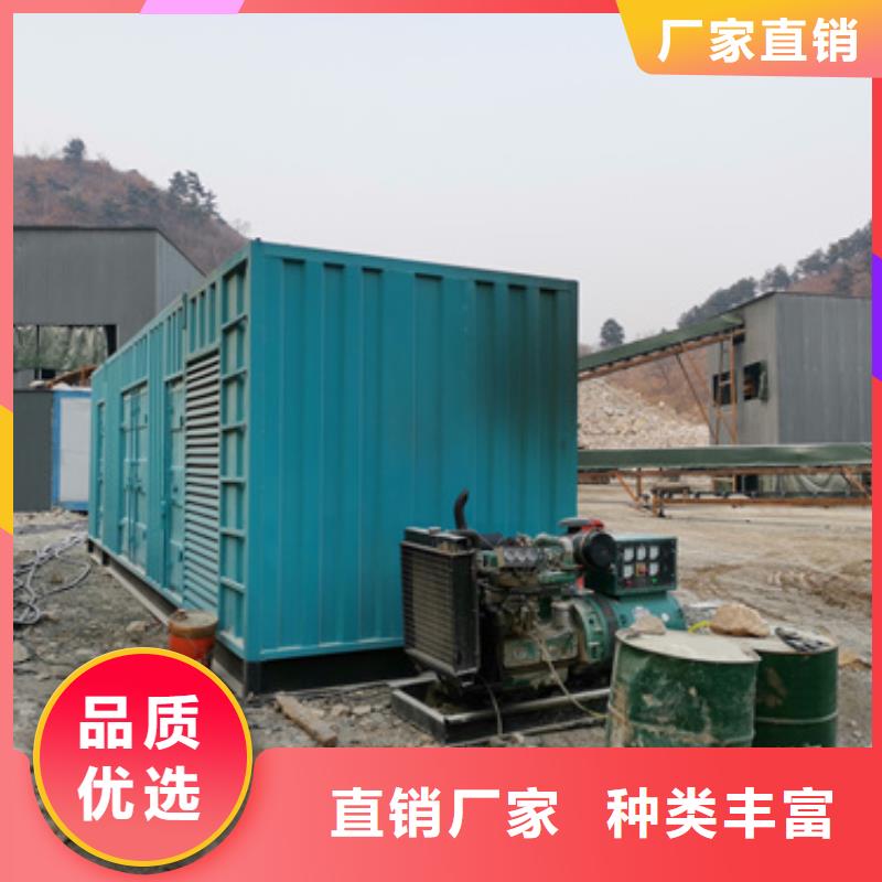 有租UPS电源的没