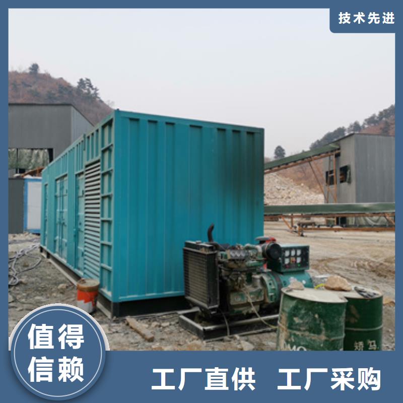10KV发电车租赁