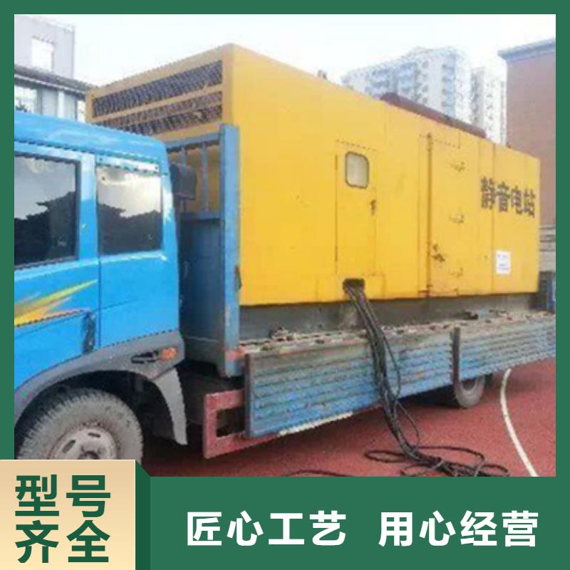 ups电源出租含运费电缆