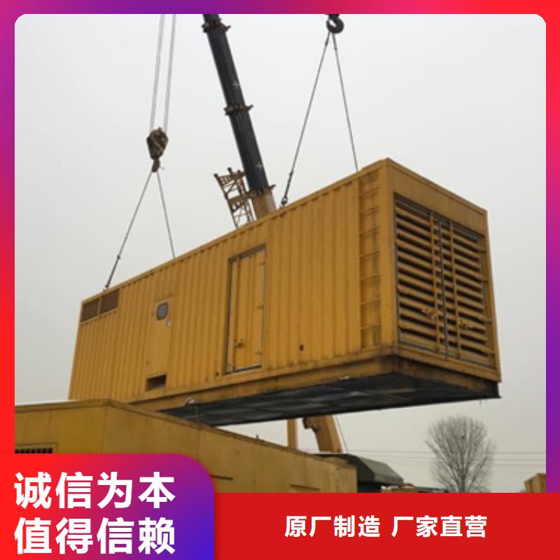 出租中压车公司含税含运费