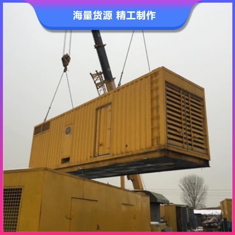 2000KW发电机出租含税含运费提供电缆
