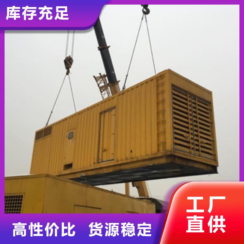 200KW发电机出租