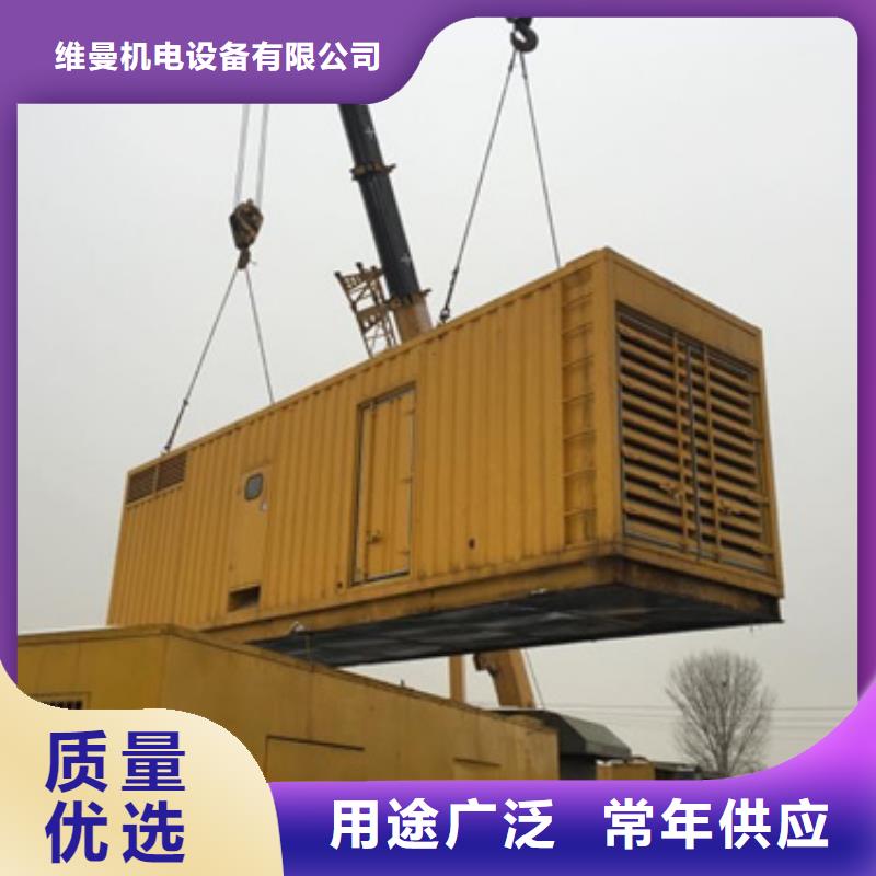 电源车租赁靠谱厂家