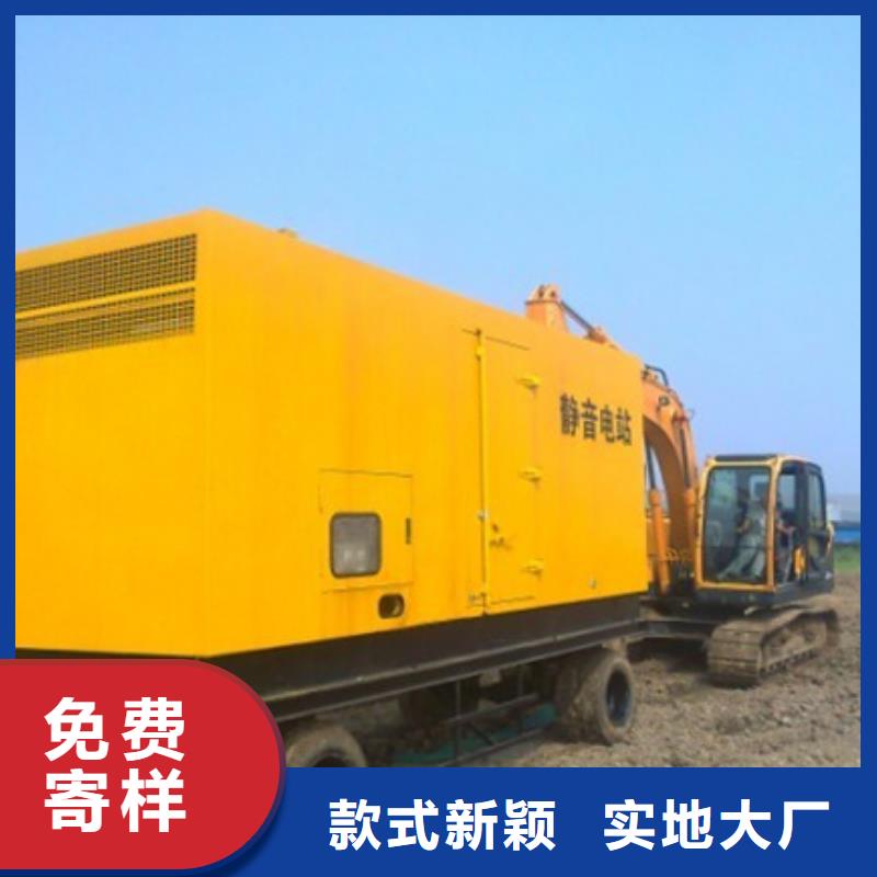 应急发电车租赁含运费电缆