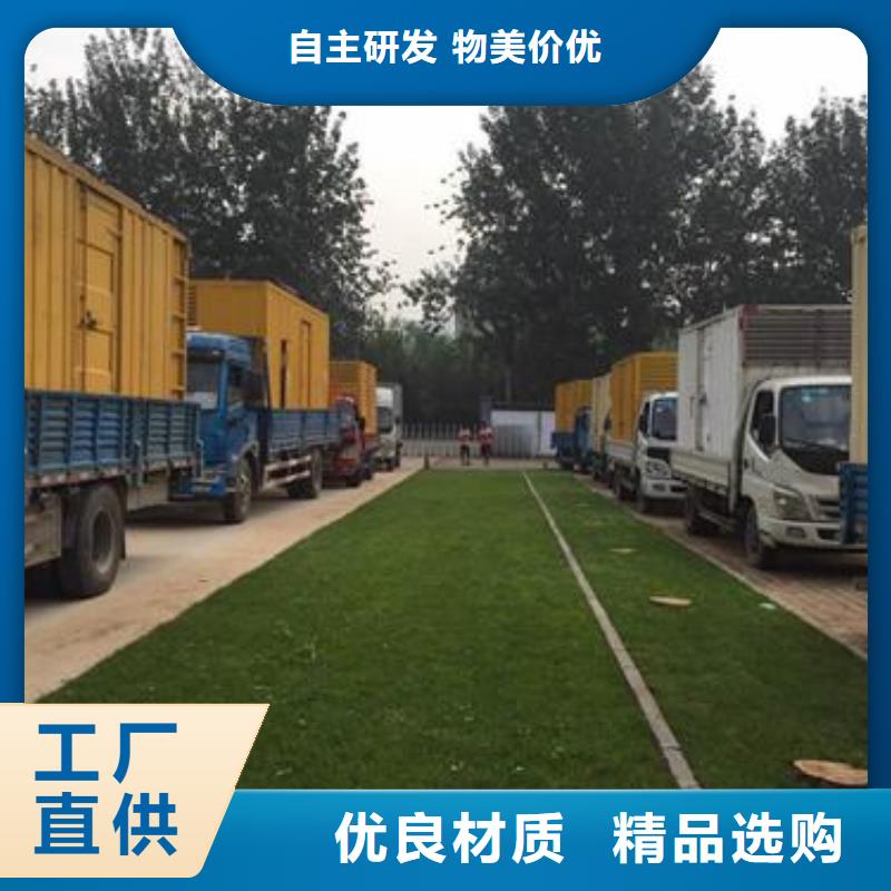 10KV电源车租赁含运费电缆