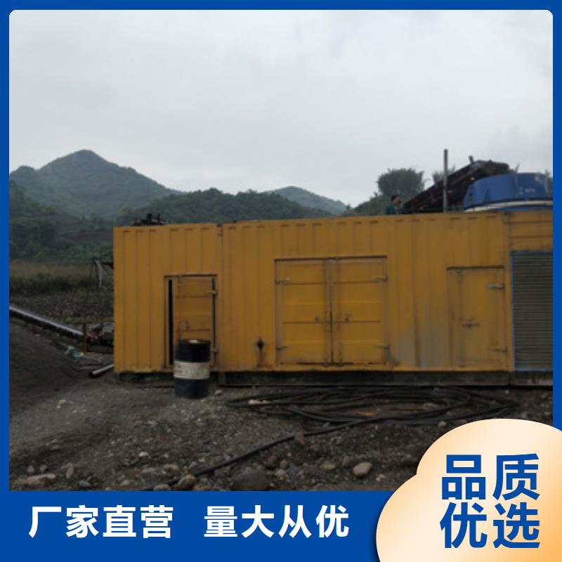 1100千瓦发电机出租含运费含税