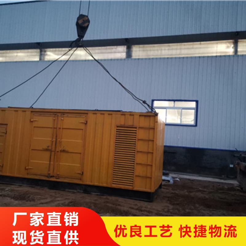 10KV电源车出租含税含运费