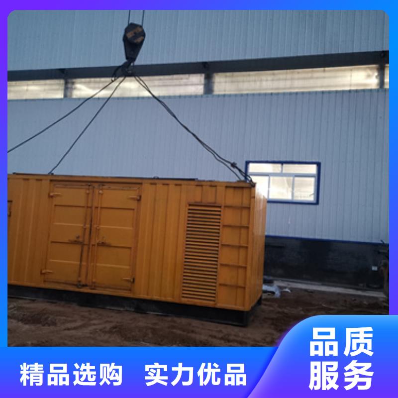柴油发电机租赁口碑好种类齐全各种电力设备租赁