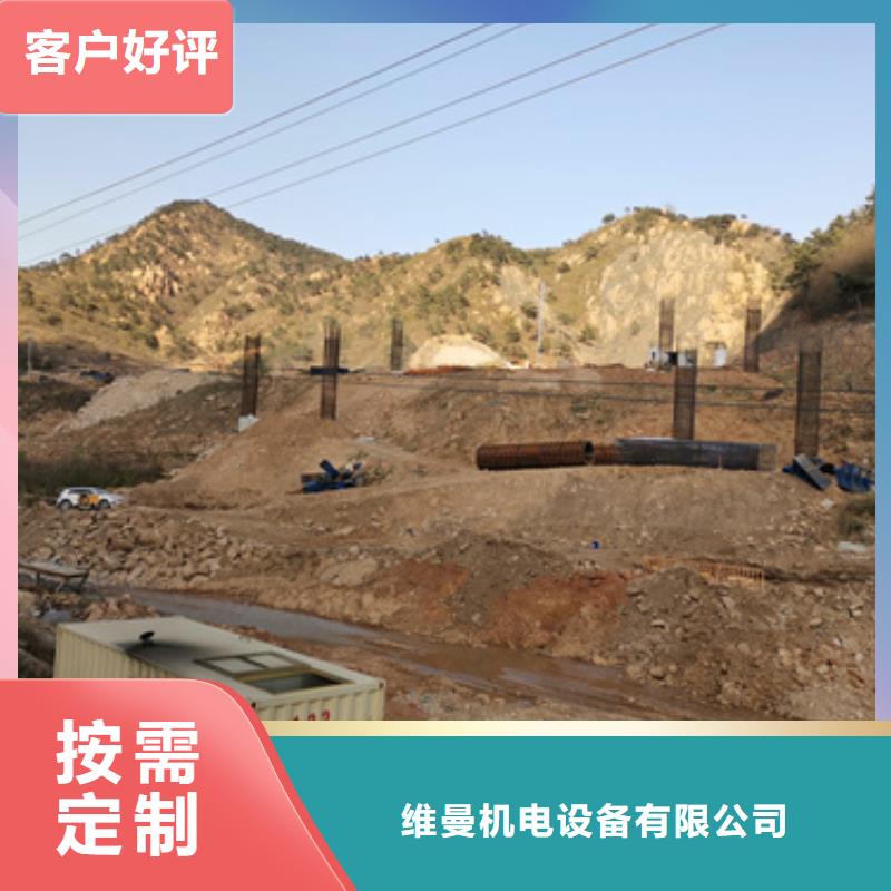 出租变压器含税含运费提供电缆