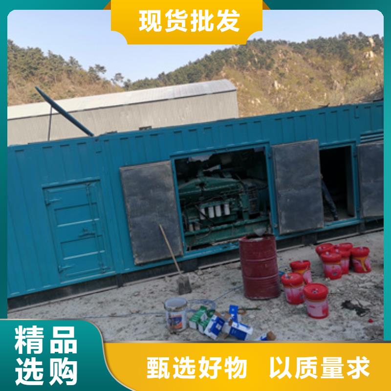 ups电源出租含运费电缆
