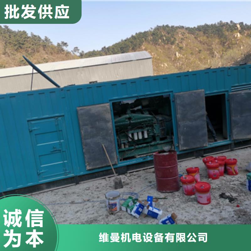 10KV发电车租赁