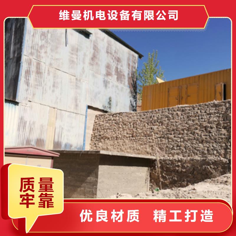 音乐节专用发电机租赁现货供应含电缆运费含税