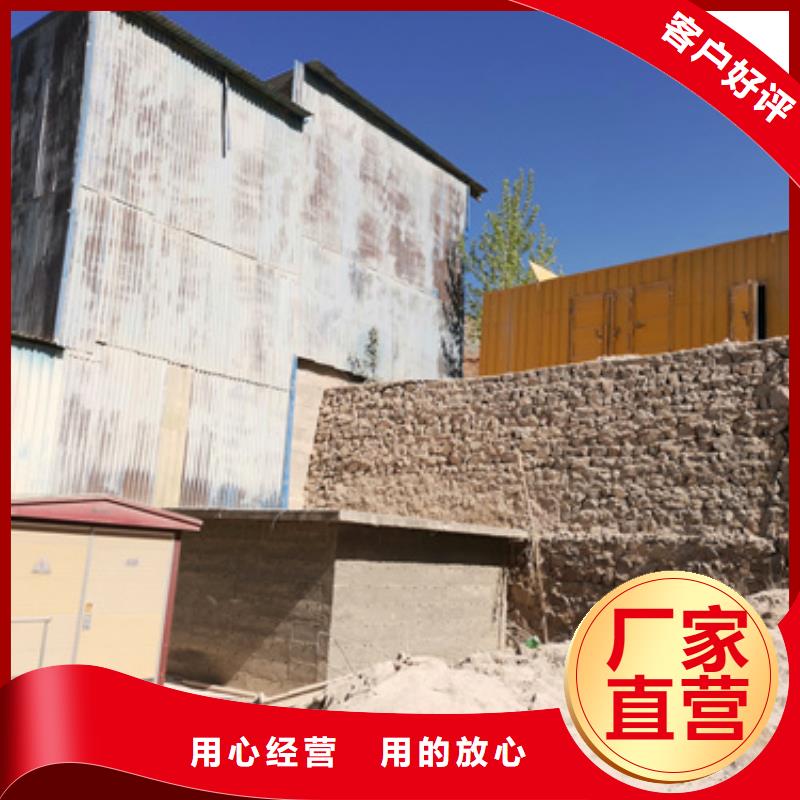 10KV发电车租赁