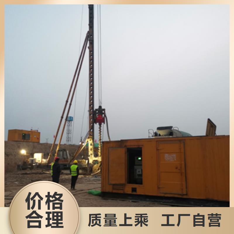 柴油发电机租赁口碑好种类齐全各种电力设备租赁