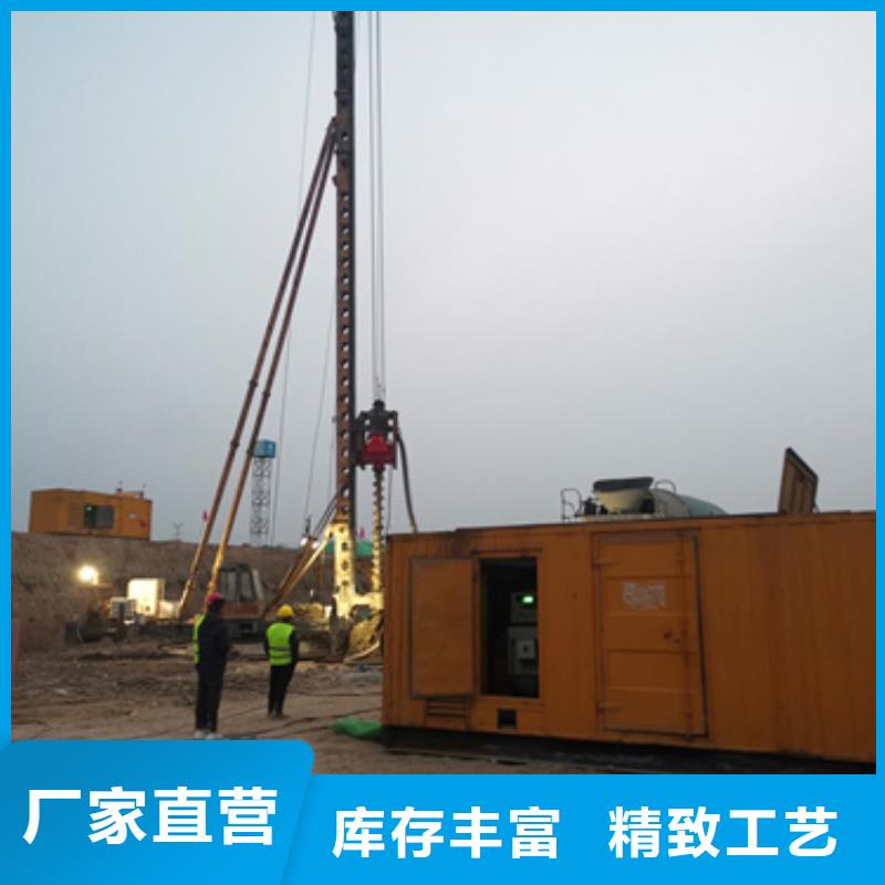 50千瓦发电机出租含运费含税