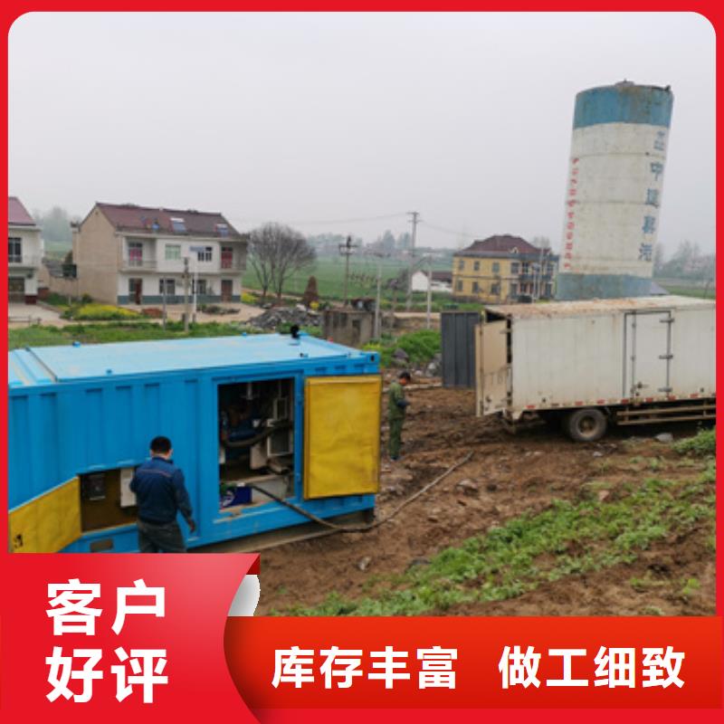 10千伏中压车出租含运费含税