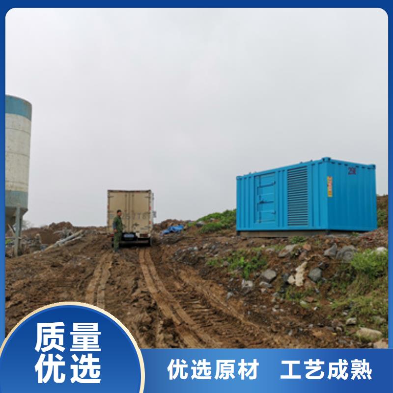 应急发电车租赁含运费电缆