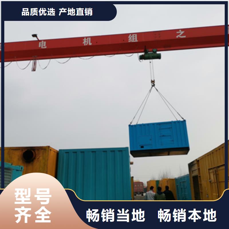 ups电源出租含运费电缆