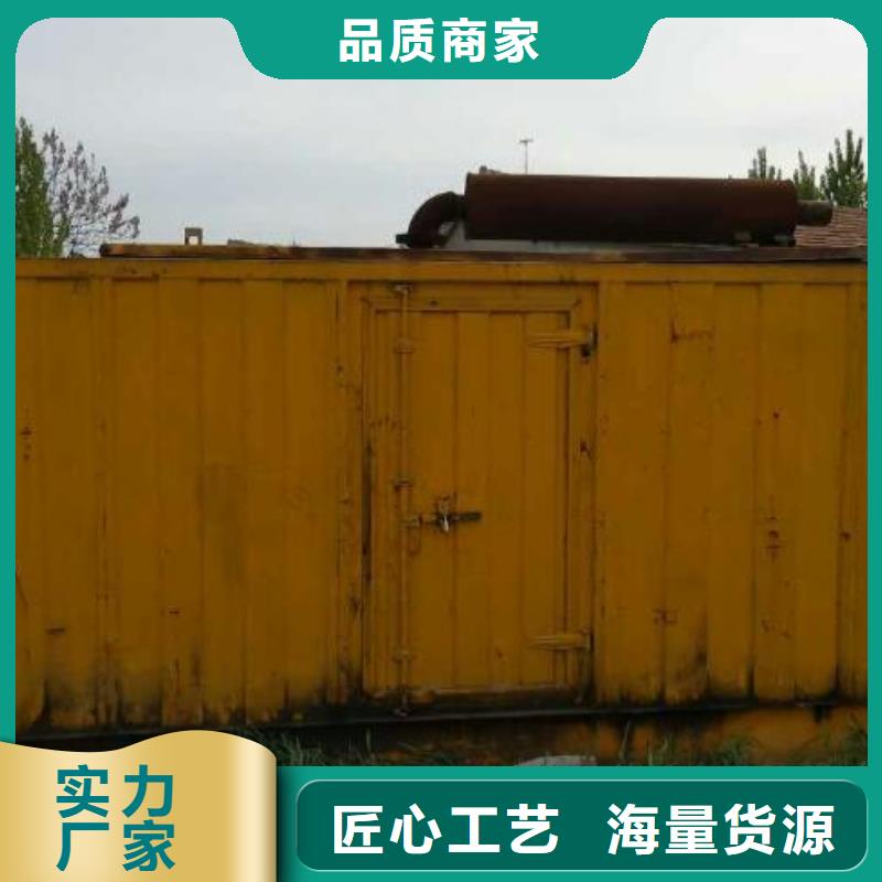 不间断电源租赁源头厂家含电缆运费含税